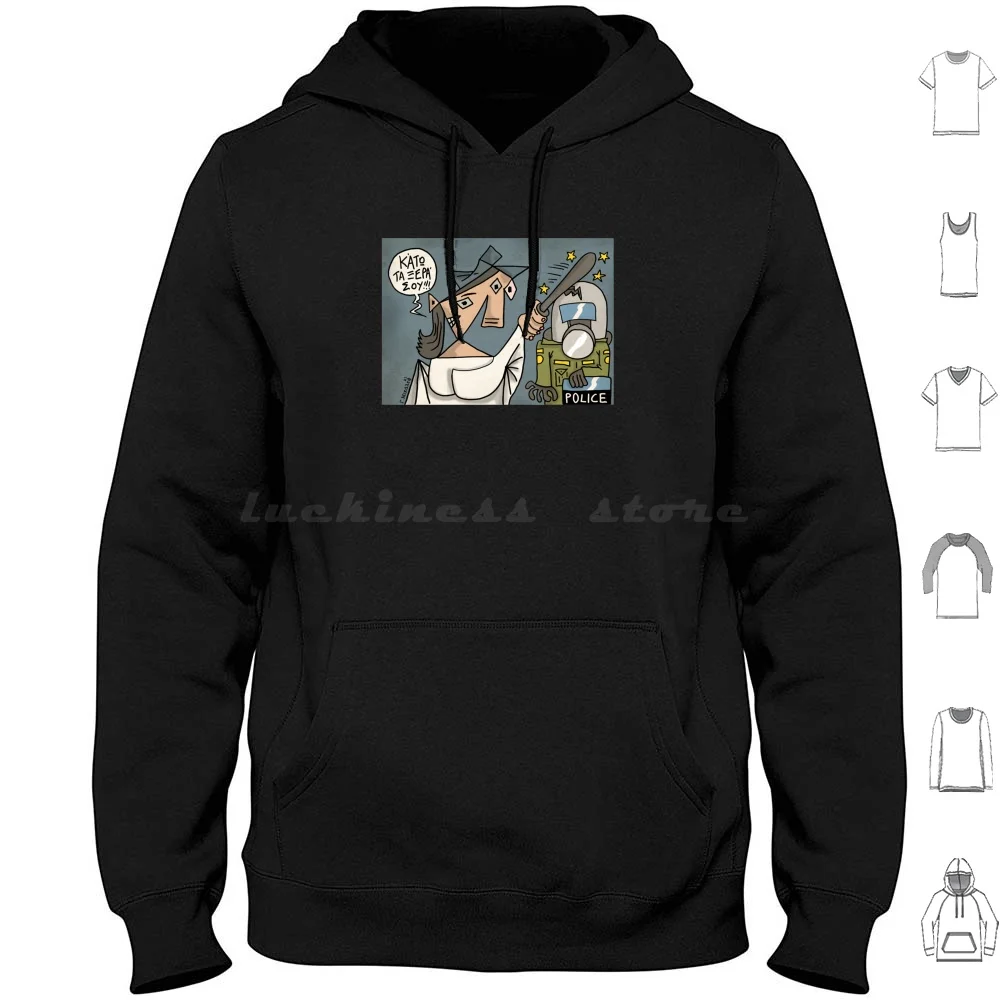 Art Attack-Acab Hoo… - image