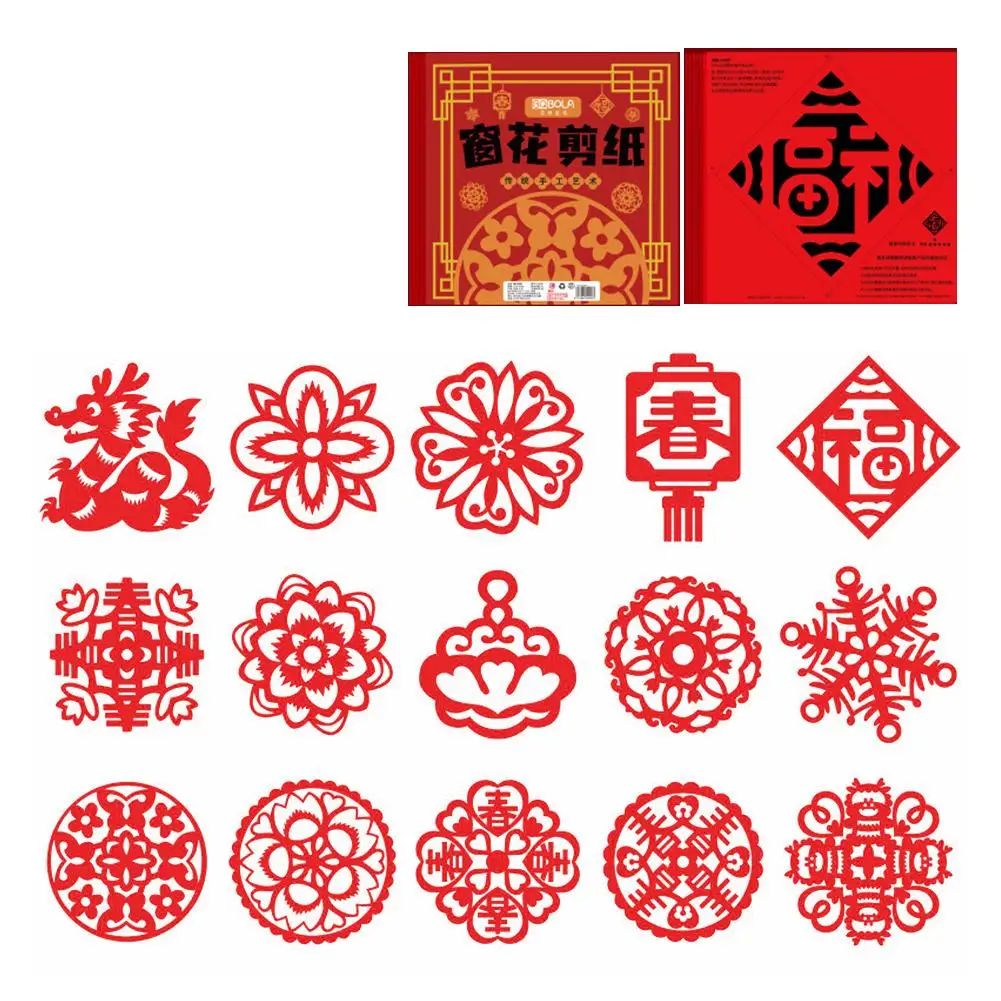 家の装飾のための中国のスタイルのペーパーカッター,手作りのライン,花のアート,DIY,新年,c5q3,2024