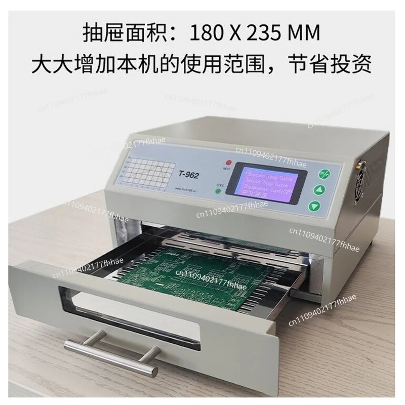 T-962/T-962A/T-962C Infrared Intelligent Reflow Welding Machine 8 Curve Circuit Board Mounted Reflow Welding