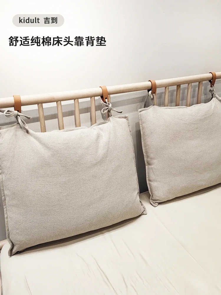 

Bedside of dormitory can be fixed with straps. Bedroom backrest can be customized. Waist pillow on cotton bed can be detached an