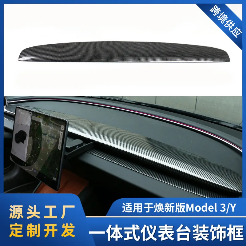 

Suitable for Here are some great items to share about the new MODEL3/Y integrated dashboard decoration frame that can be pasted