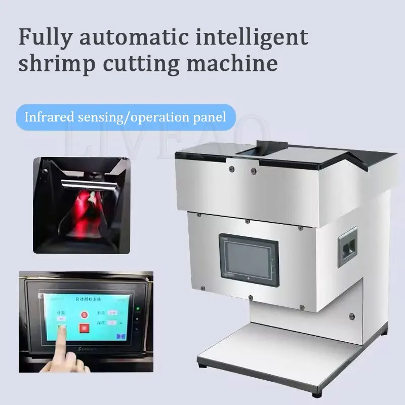 

Shrimp Cutting Machine Open Back Intelligent Automatic Shrimp Line Removing Machine