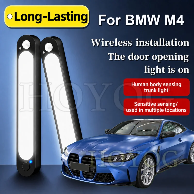 For BMW M4 2014-2026 Car Boot Light LED Lamp Motion Sensor Magnetic Easy Install Trunk Cargo Light Sedan Interior Cabin
