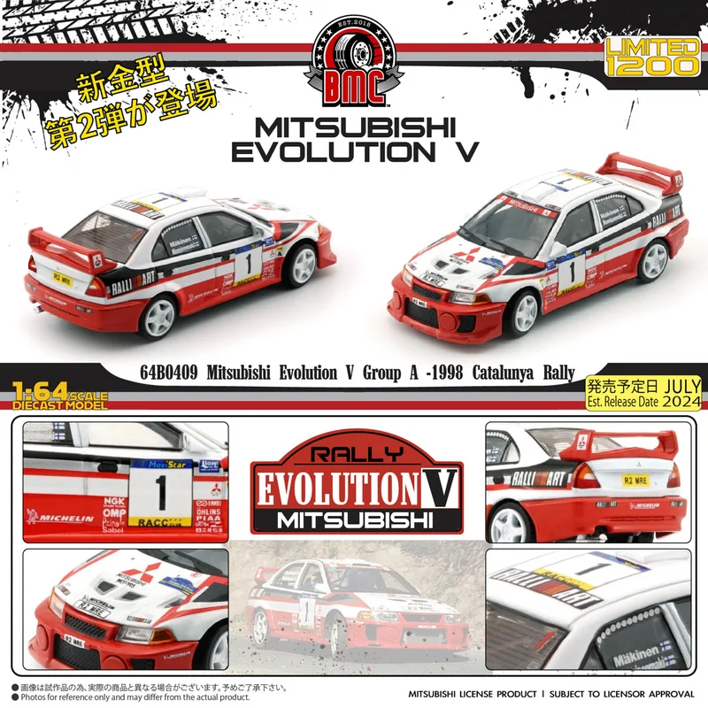

1:64 EVO Alloy Rally Car Model 1998 Catalunya Race Version A-Class Fine Diecast Collectible with Exquisite Craft for Hobbyists