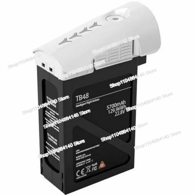 

For Inspire 1 TB48 5700mAh Intelligent Flight 2 Pack