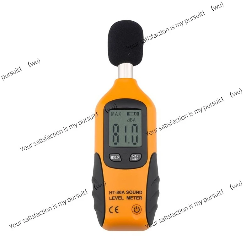 HT-80A noise meter decibel noise tester, sound level meter, household volume measuring instrument