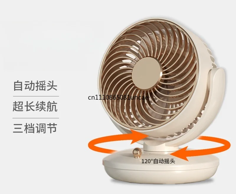 For USB Rechargeable Portable Mini Oscillating Fan Long Battery Life Desktop Table Cooling Small Fan view 4