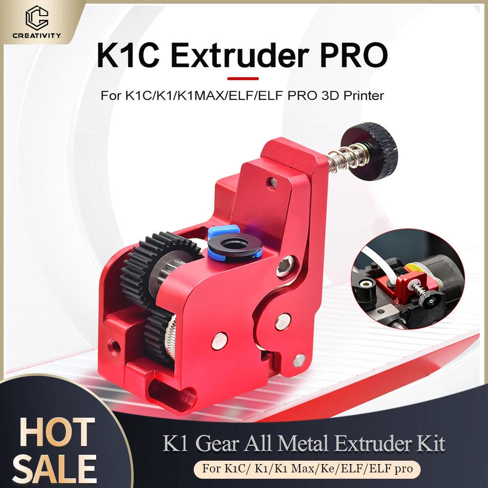 

Creativity K1C Extruder K1 Gear All Metal Filament Drive Gear For K1C/ K1/K1 Max Extruder Nickel Plated DLC Coating 3D printer