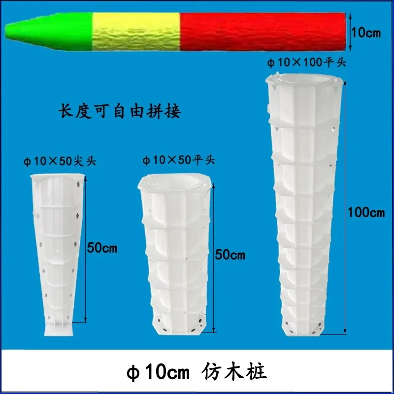 Cement imitation bark column mold imitation wood grain railing model concrete cast-in-place guardrail imitation stump