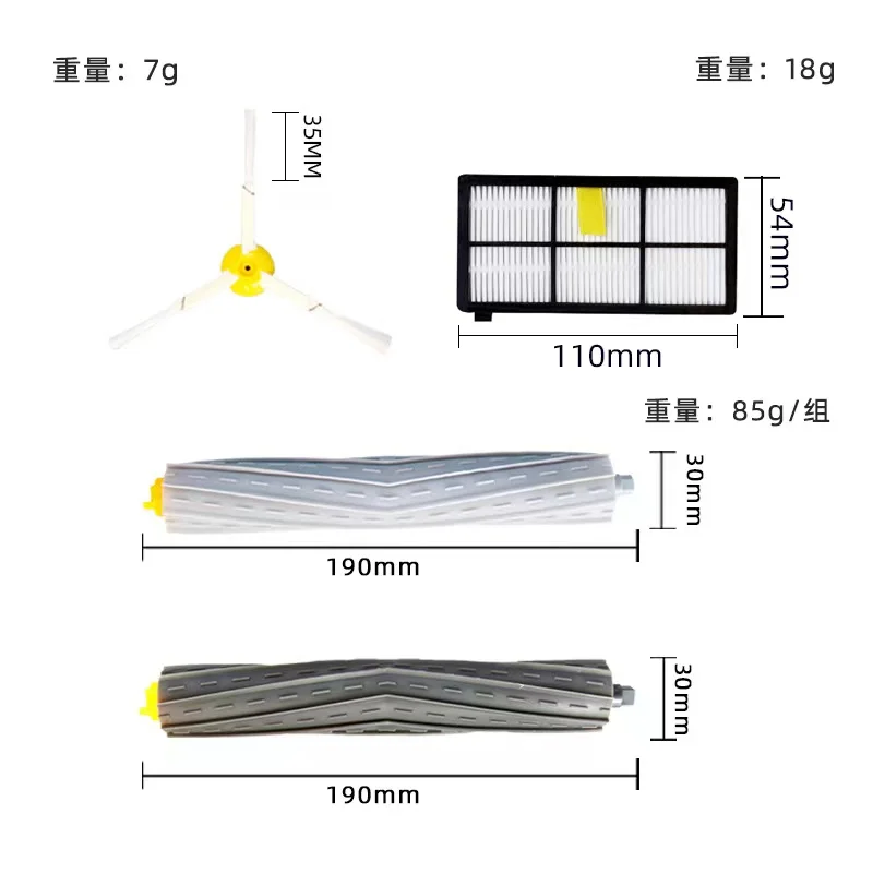 Brush Replacement For iRobot Roomba 800 900 Series 805 864 871 891 960 961 964 980 Robotic Vacuum Cleaner Parts