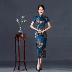 2023 New Vintage Long Cheongsam Women Sexy Slim Split Qipao Classic Chinese Traditional Dress Print Flower Evening Party Dress