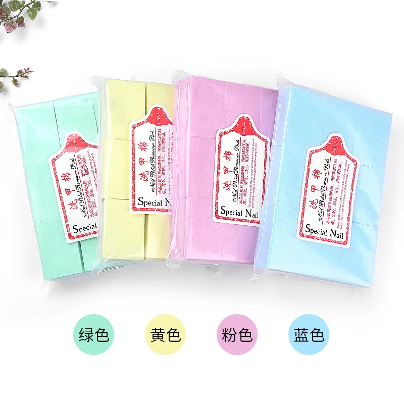 2 Packs Colourful Nail Wipe Nail Polish Remover Paper Cotton cloth Nail Art Cleansing nail removal wraps