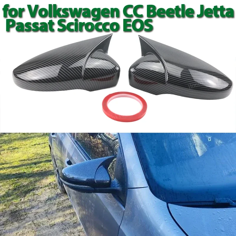 Black Carbon Look Rearview Mirror Cap Wing Side Mirror Cover For VW JETTA MK6 Volkswagen Passat B7 Scirocco Beetle CC Eos Add on