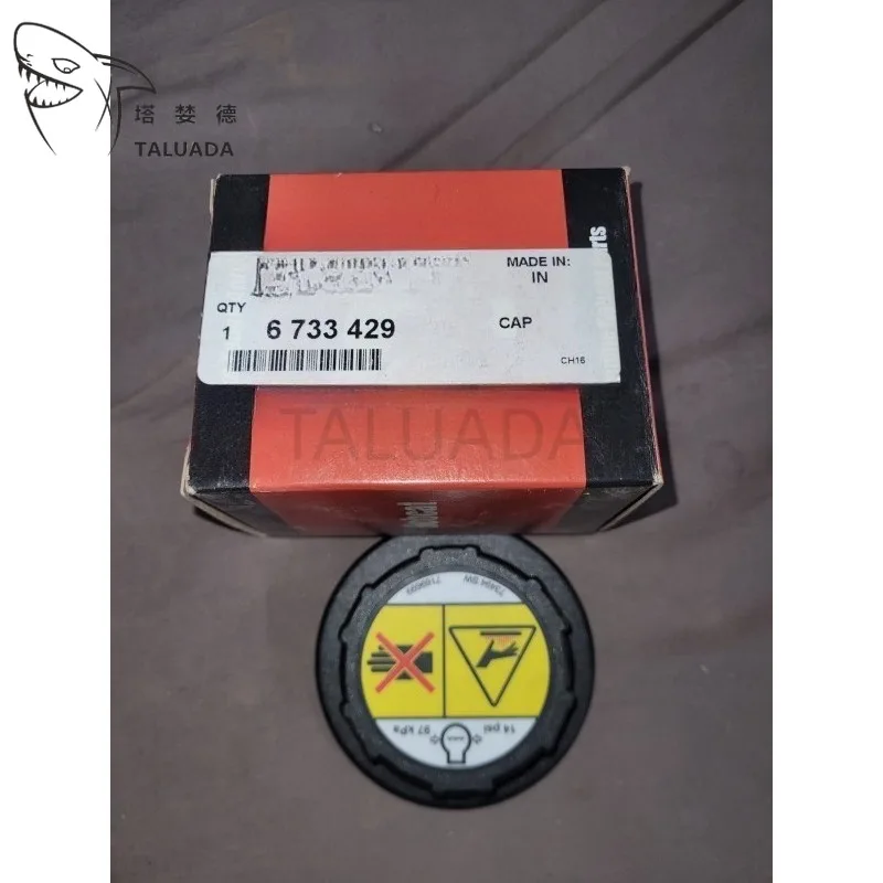 

6733429 For Bobcat S150 S160 S175 Radiator Coolant Tank Cap S185 S205 S220 S250 Radiator Coolant Tank Cap