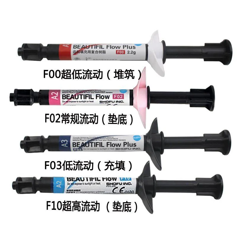 

1PC Dental Material SHOFU Fluid Resin Light Curing Composite Resin Ultra Low Flow Enhanced Restoration Bonding Nano Resin
