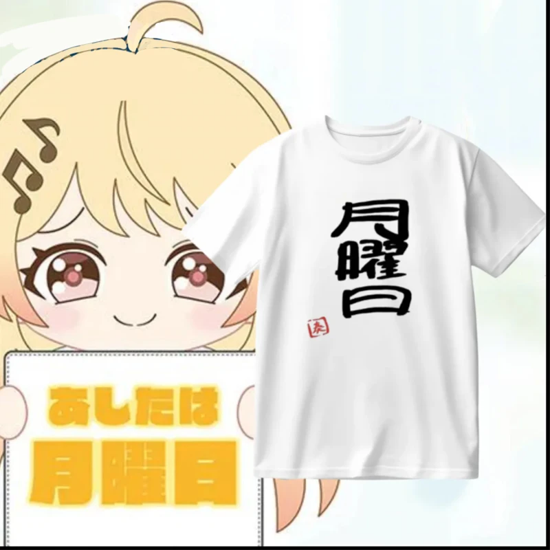 Hololive Yuno 2026 Birthday Memorial Short Sleeve T-Shirt Unisex Cotton Comfortable Breathable Fashionable round Neck Design