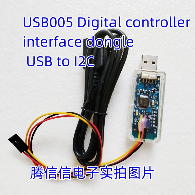 USB005 Dongle de interfaz de controlador digital Módulo USB a I2C
