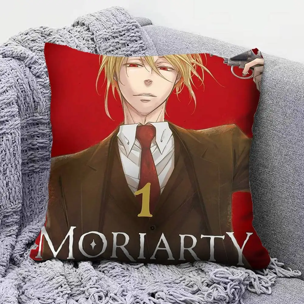 Moriarty the Patriot Anime Manga  Pillow Covers, Home Sofa Cushion Covers and Aecorative Custom