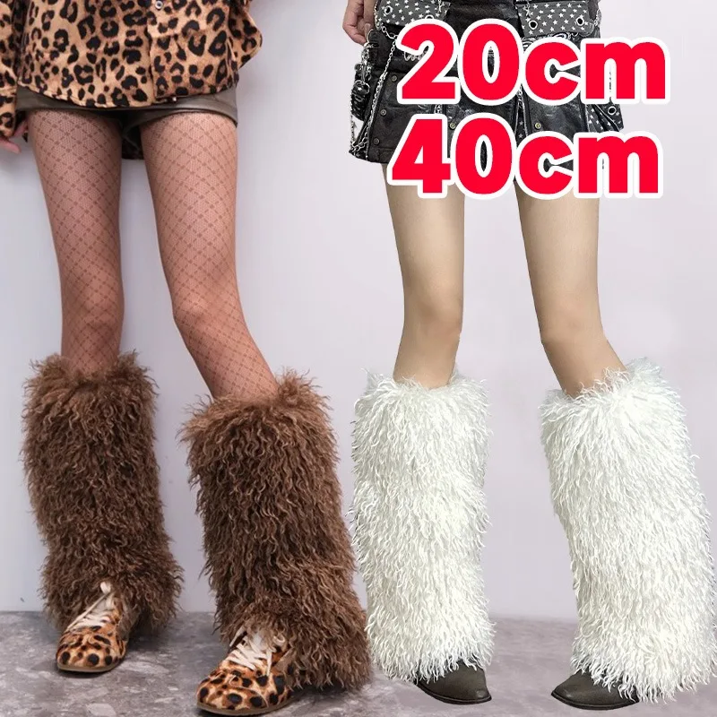

Fashion Spicy Girl Furry Leg Warmers Vintage Brown Stockings Winter Warm Boot Cover Plush Shoes Cuffs Cover Sock Y2K Accessories