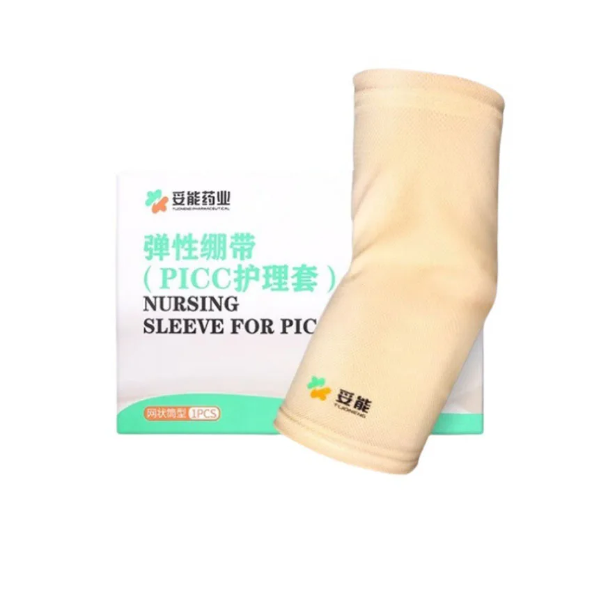 PICC ضمادة مرنة الذراع العلوي كم واقية شبكة تنفس الأكمام المرنة