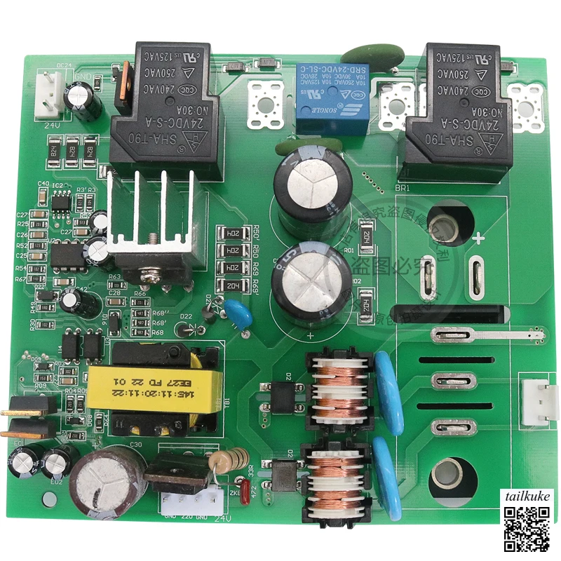 Huaao ZX7-400 Welding Machine Dual Power Conversion Board Auxiliary Power Board