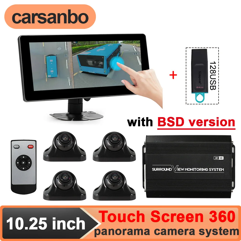 

Carsanbo 10.25 Inch Touch Monitor 3D 360 Bird View Panoramic Camera System Built-in BSD Functon HD Rear+Front+Side View Camera