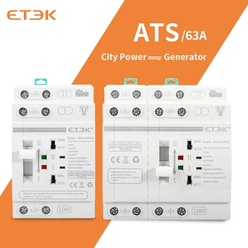 Imagen 2 del producto ETEK Din Rail 2P/4P ATS interruptor de transferencia automática de doble potencia interruptores selectores eléctricos generador de energía ininterrumpida 40A/63A
