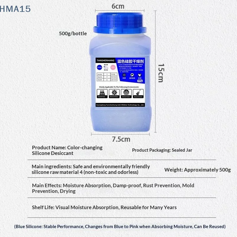 【YA】3D Printer Filament Silica Gel Desiccant Color Changing Eco-Friendly 500g Moisture Barrier for Travel 3D Printing Carry