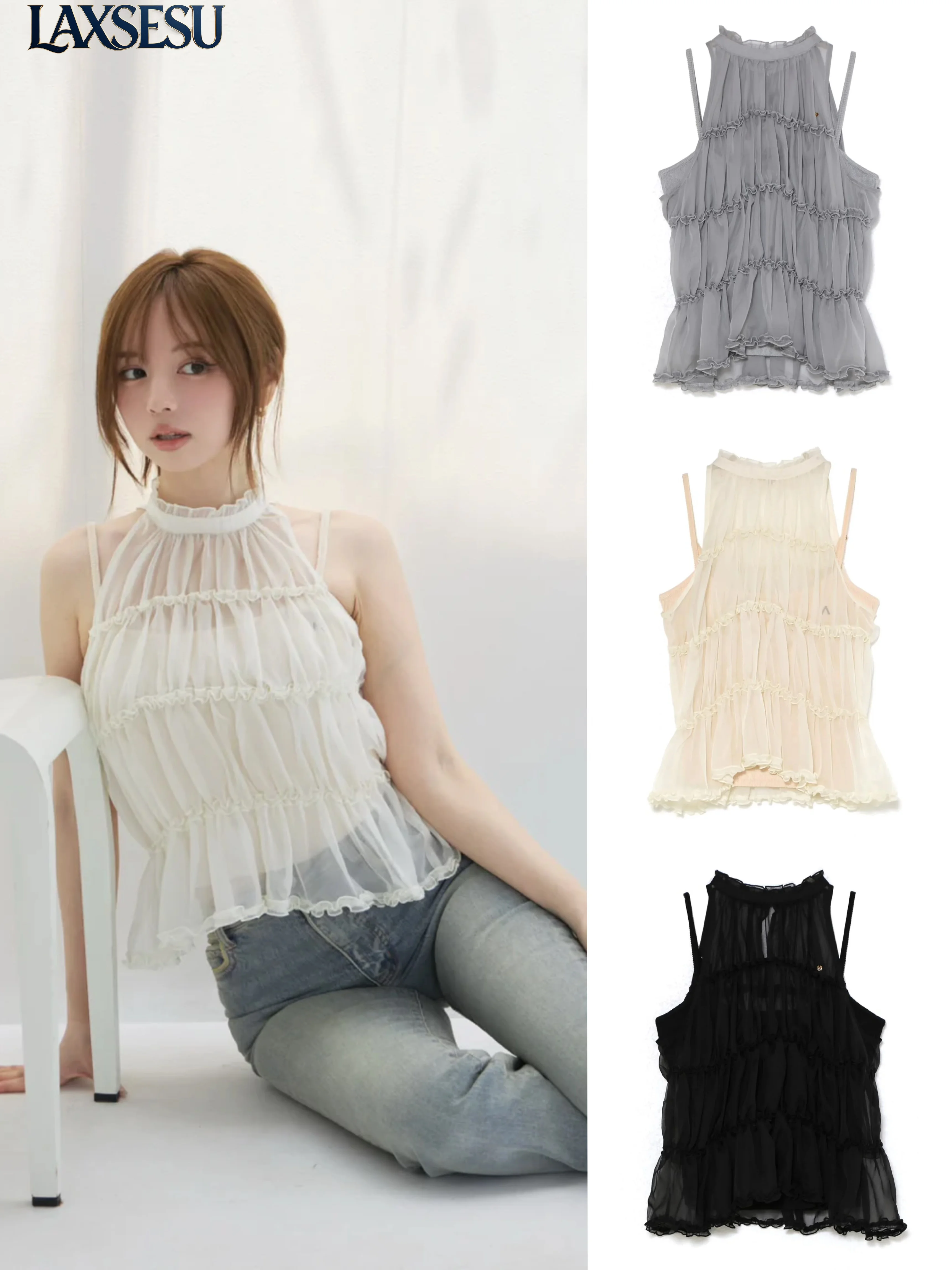 Women's Tank Top Summer Japanese New Product Sweet Edge Hanging Neck Chiffon Sexy Camisole Mesh Short Sleeveless Top Femme