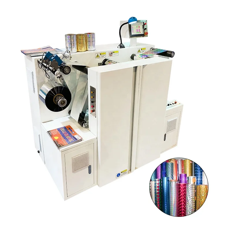 Seamless Holographic Press Making Embossing Production Machine Laser Film BOPP PET Plastic Film Hologram Embosser Machine