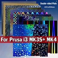 MK4 PEI Sheet PEO for Prusa MK3S Carbon Fiber PET Build Plate H1H Double Sided Spring Steel Plates for Prusa i3 MK2.5S MK3 MK3S+