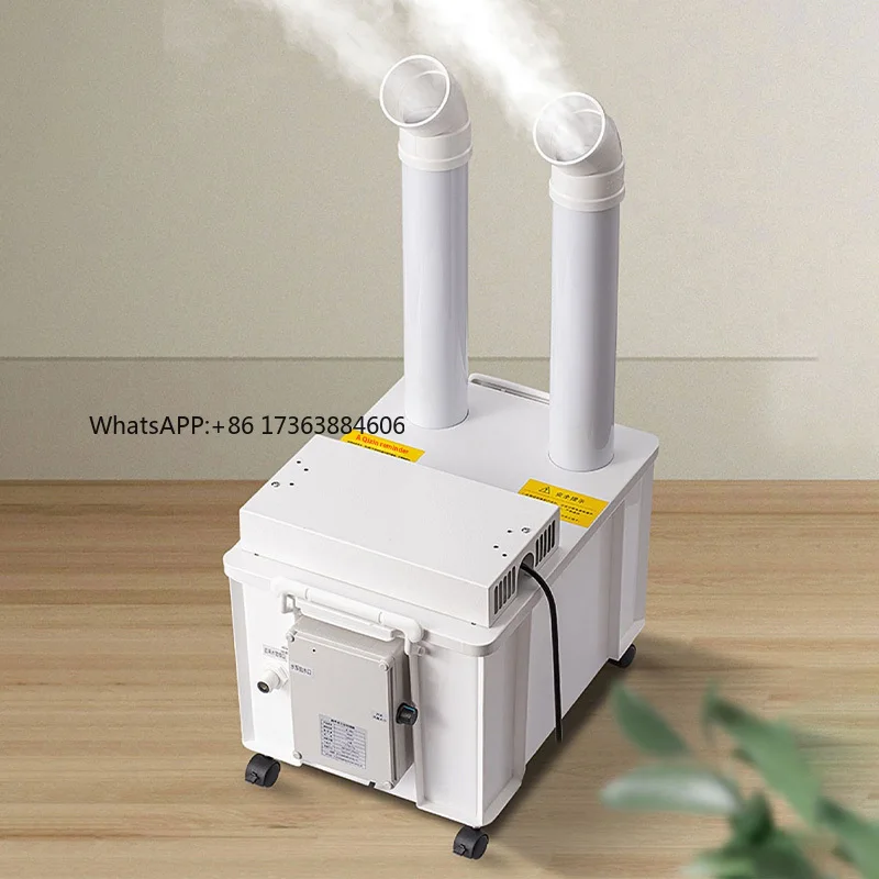 

25L Large Capacity Air Humidifier Diffuser Industrial Ultrasonic Humidifier Commercial Smart Humidity Mist Maker Sprayer220-240V