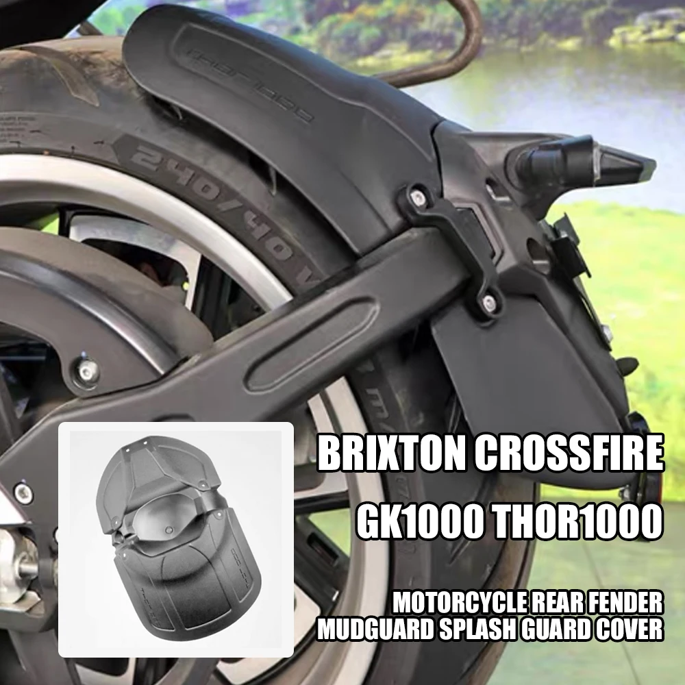 Fit Brixton Crossfire GK1000 Motorcycle Rear Fender Mudguard Splash Guard Cover FOR Brixton Crossfire GK1000 THOR1000