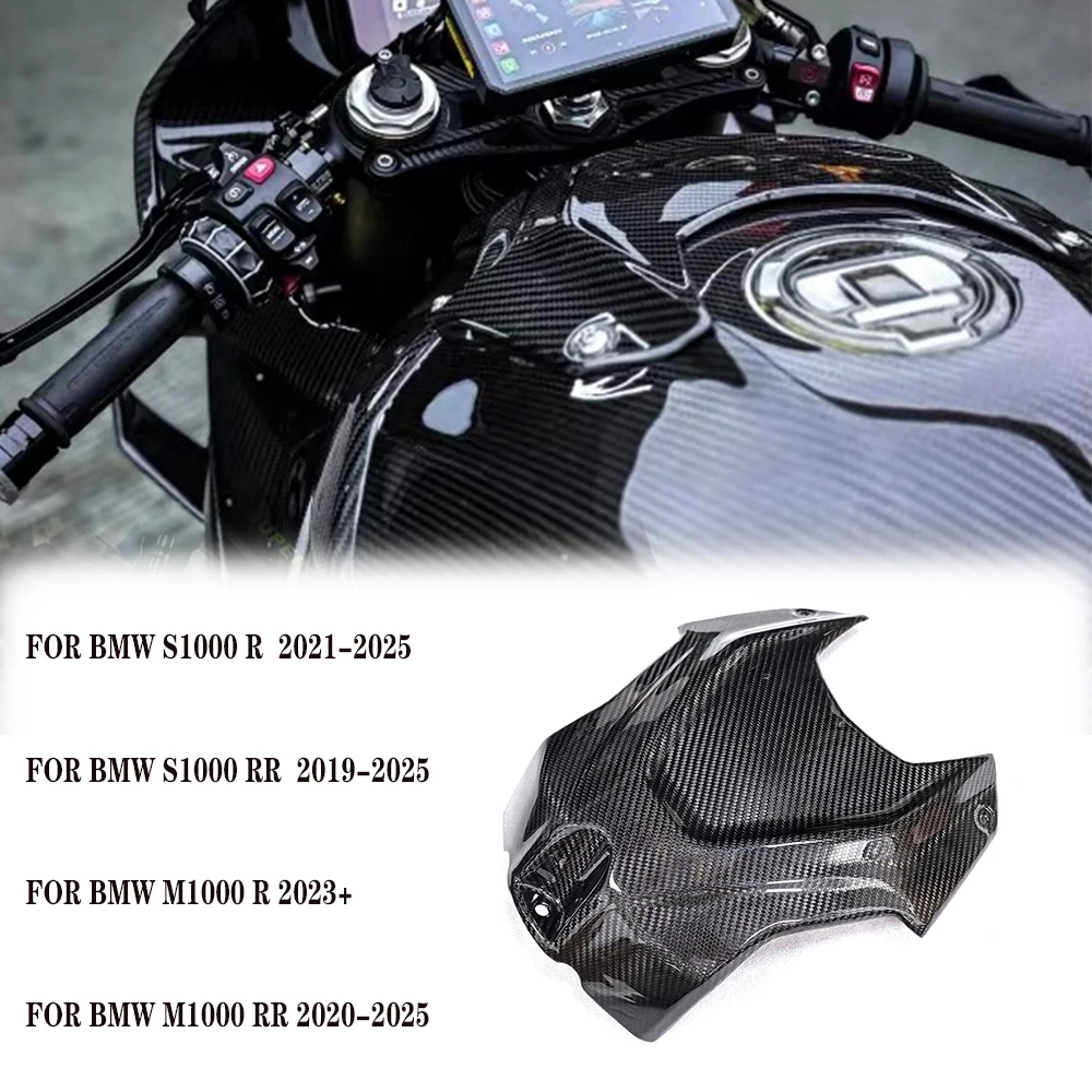 

Motorcycle Gas Fuel Tank Cover Fairing For BMW S1000RR 2019-2025 S1000R 21-25 Carbon Fiber Fuel Tank Protection