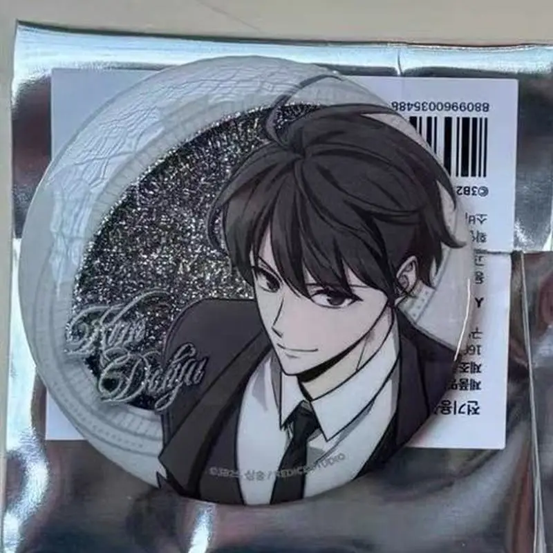 Lettore omnisciente Punto di vista Kim Dokja Liu Yoo Joonghyuk Distintivi Coda di volto Materiali Regali periferici Decorazione Ornamento