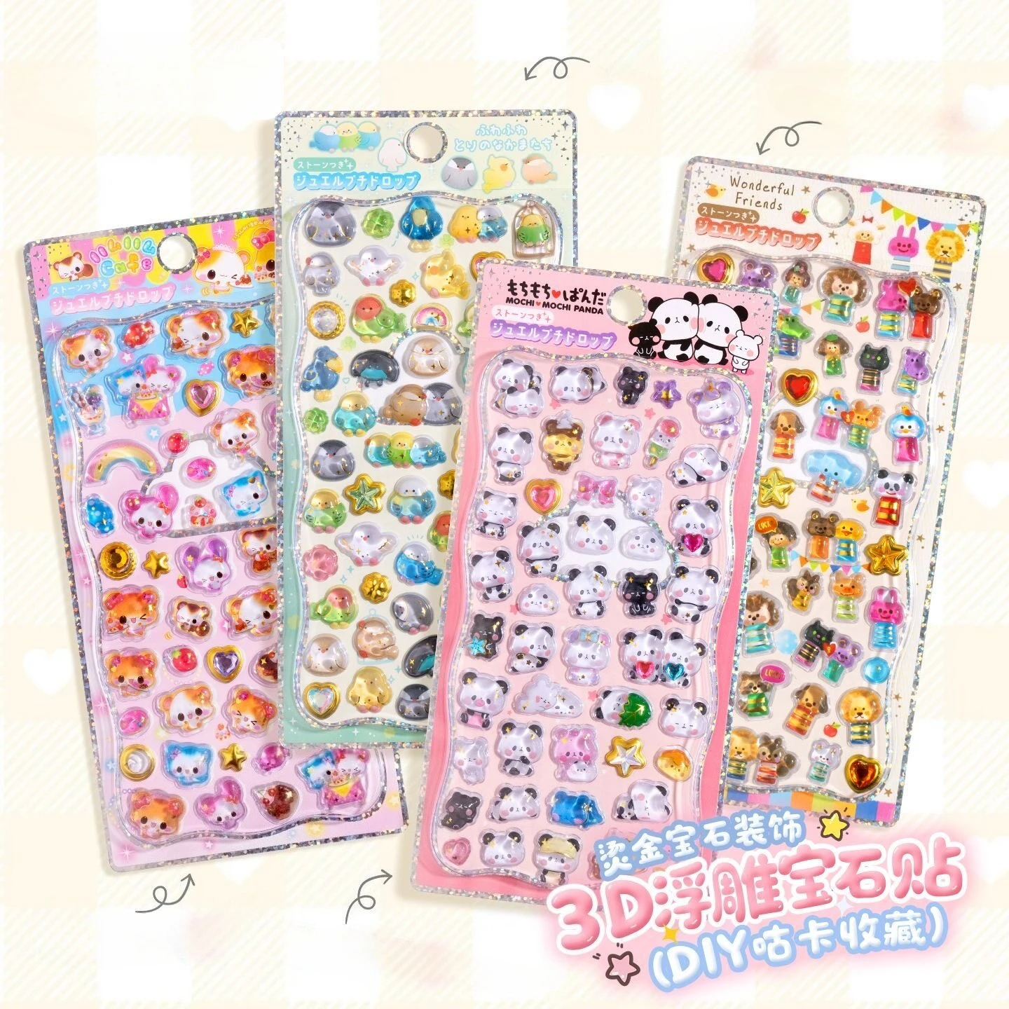 

Kawaii Animals Panda Bird 3D Relief Sticker Scrapbooking DIY Journaling Stationery Diary Decor Cute Stickers School Supply