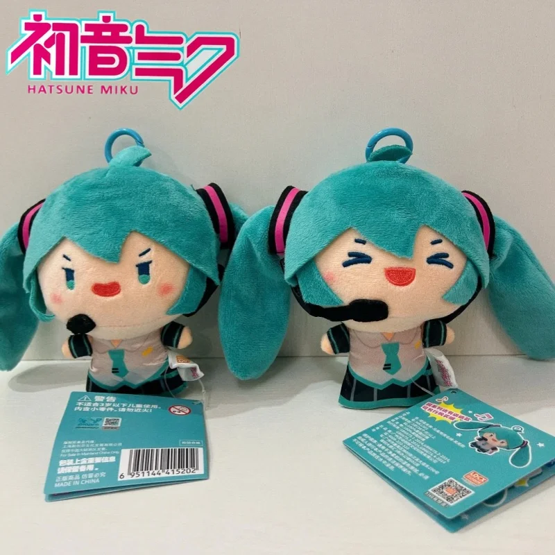 Hot Sale Hatsune Miku Horsetail Throwing Plush Doll Peripheral Pendant Fufu Doll Birthday Gift Doll Toys Birthday Gift