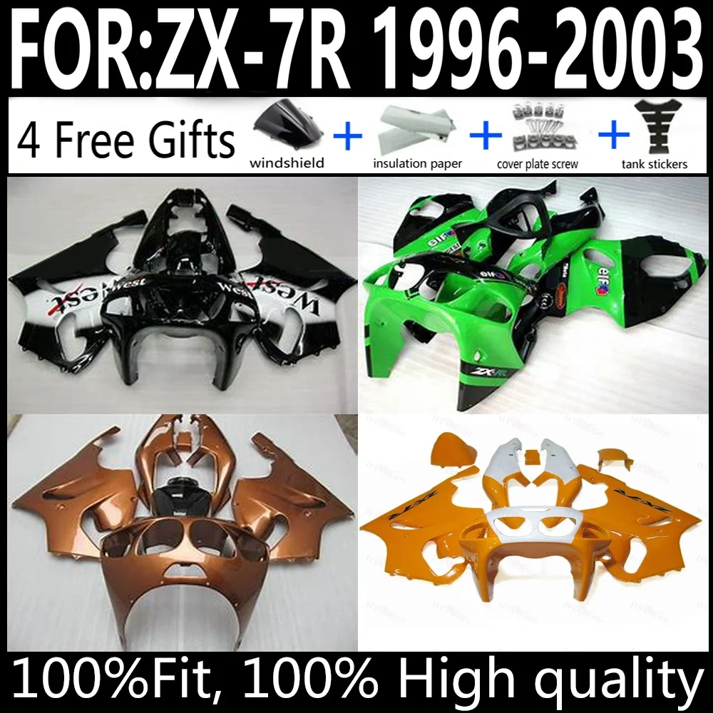 Kawasaki ZX-7R 96-0…