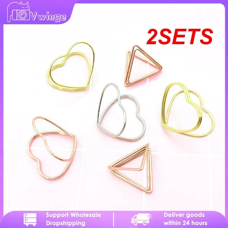 2SETS Universal Heart Message Holder Photo Picture Cards Display Party Accessories Creative Metal Memo Holder Double Heart Shape