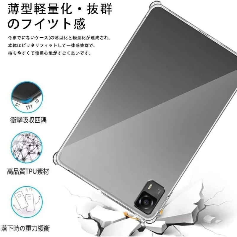 For Headwolf FPad5 8.4 Inch Tablet PC Ultra-thin Case  For Headwolf FPad5 Tpu Soft Shell Protective Cover