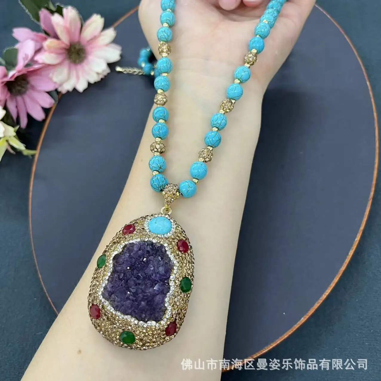 

DIY accessories Natural Uruguayan amethyst raw ore stone necklace Douyin hot-selling medieval personalized amethyst sweater chai