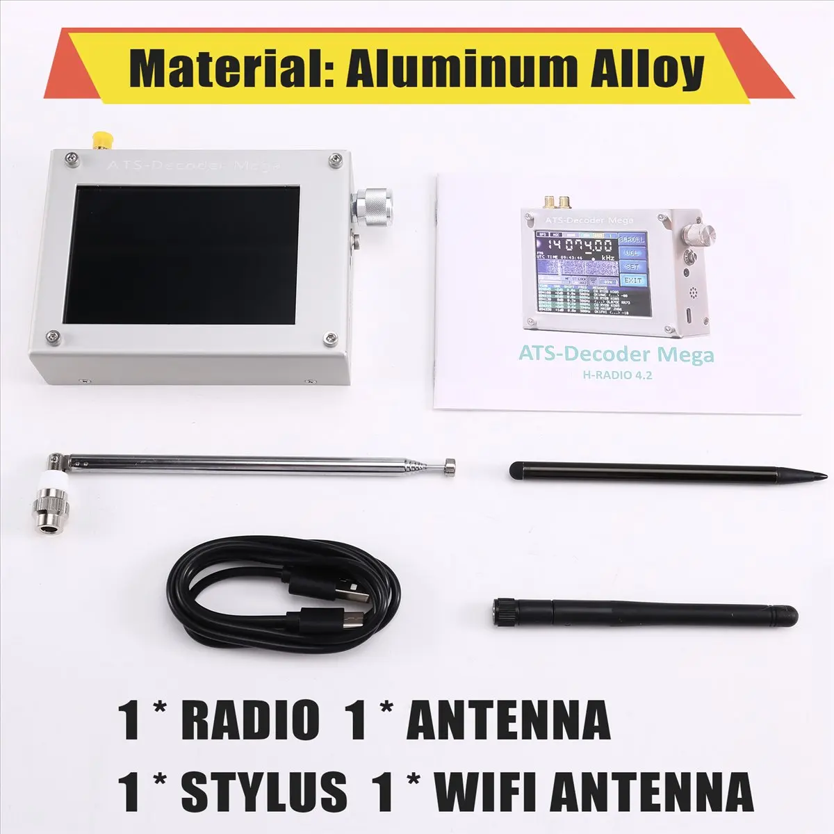 A23G Ats-Decoder Ra…