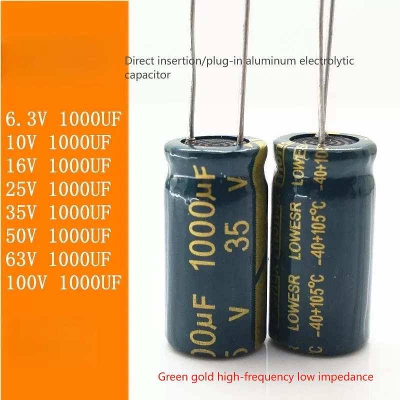 

10PCS 6.3V10V16V25V35V50V63V100V high-frequency low resistance direct insertion electrolytic capacitor 1000UF