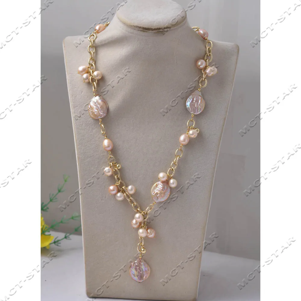 

MTC·STAR 22" 20mm Pink Coin Rice Round Pearl Chain Necklace Pendant（Z13843）