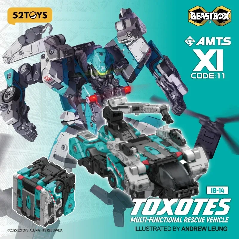 

52TOYS InfinityBox IB-14 TOXOTES, деформирующий робот, преобразование в меха и кубике, фигурка, коллекционные подарочные детские игрушки