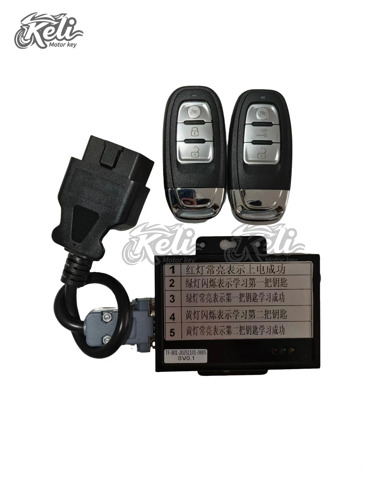 Motorcycle Smart Key with Matching Device for VOGE SR150GT SR250GT 150C