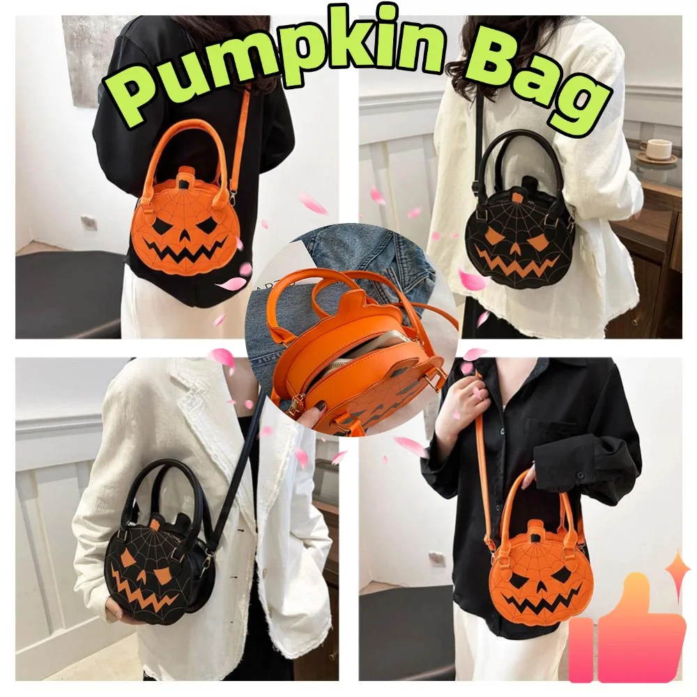 

Halloween Creative Pumpkin Bag Women's Fashion Crossbody Bag PU Casual Fashion Cartoon Shoulder Women's Bag Halloween Decoration