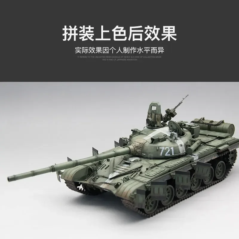 Amusing Hobby Plastic Assembled Tank Model Kit 35A052 T-72 URAL Main Battle Tank (Full Interior Kit) 1/35