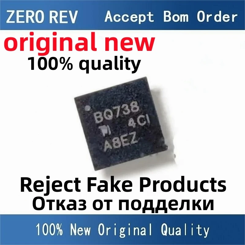 5Pcs 100% New BQ24738RGRR BQ738 BQ24725RGRR BQ725 QFN20 Brand new original chips ic