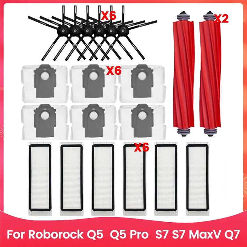 ABRB-สําหรับ Roborock Q5, Q5 Pro,S7, S7 Maxv,Q7 หุ่นยนต์เครื่องดูดฝุ่นอุปกรณ์เสริมลูกกลิ้งแปรงด้านข้างฝุ่นตัวกรอง Hepa
